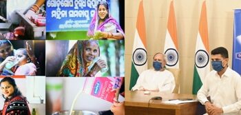 ଦୁଗ୍ଧ ଚାଷୀଙ୍କୁ ମିଳିଲା ମୁଖ୍ୟମନ୍ତ୍ରୀଙ୍କ ସ୍ବତନ୍ତ୍ର କୋଭିଡ ସହାୟତା ୧ ଲକ୍ଷ ଚାଷୀ ପାଇଲେ ୧୧ କୋଟି ଟଙ୍କାର ସହାୟତା ରାଜ୍ୟ ସରକାର ଗରିବ ଲୋକଙ୍କ ସାଥିରେ ଅଛନ୍ତି – ମୁଖ୍ୟମନ୍ତ୍ରୀ