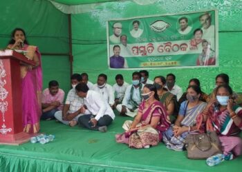 ନାରୀ ଶକ୍ତିକୁ ସଶକ୍ତିକରଣ କରିବା ପାଇଁ ଭିନ୍ନ ପ୍ରୟାସ