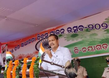 ଦଶପଲ୍ଲା ବିଜ୍ଞାପିତ ଅଞ୍ଚଳ ପରିଷଦ ରେ ଜାତୀୟ ପତାକା ଉତ୍ତୋଳନ କଲେ  – ଦଶପଲ୍ଲା ବିଧାୟକ