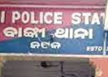 ପାଥପୁର ପଞ୍ଚାୟତରେ ସରକାରୀ ଆବାସ ଯୋଜନା  ବ୍ୟାପାକ ଦୁର୍ନୀତି ନେଇ ଥାନାରେ ଏତଲା