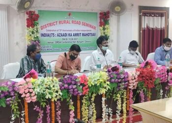 ୭୫ ତମ ସ୍ବାଧୀନତା ଦିବସର ଆଜାଦି କା ଅମୃତ ମହୋତ୍ସବ