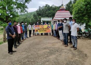 ଗଣିଆରେ ସ୍ବେଛାସେବୀ ଅନୁଷ୍ଠାନ “ୟୁଥ ଫର ଆକ୍ସନ”ର ଜନ କଲ୍ୟାଣ କାର୍ଯ୍ୟକ୍ରମ ଅନୁଷ୍ଠିତ