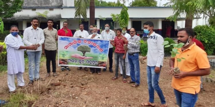 ପଦ୍ମପୁର ଟାଉନ କ୍ଲବ ଆନୁକୂଲ୍ୟରେ ସାମାଜିକ ବନିକରଣ ଉତ୍ସବ