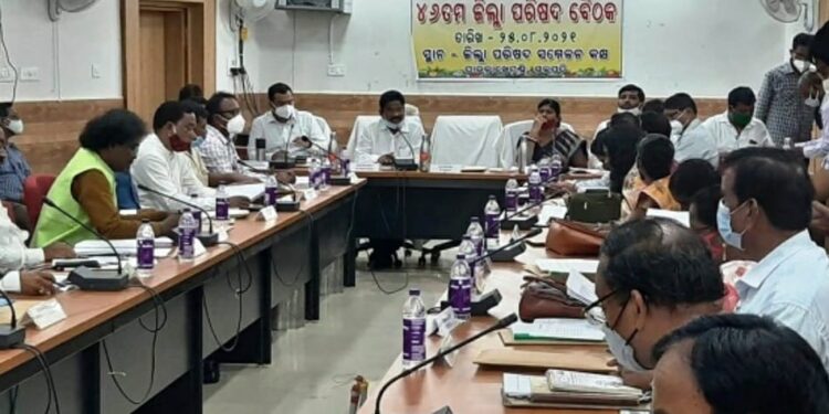 ଗଜପତି ଜିଲ୍ଲାର ସଦର ମହକୁମା ପାରଳାଖେମୁଣ୍ଡି ସ୍ଥିତ ଜିଲ୍ଲା ପରିଷଦ ସମ୍ମିଳନୀ ଗୃହ ଠାରେ ୪୬ତମ ଜିଲ୍ଲା ପରିଷଦ ବୈଠକ ଅନୁଷ୍ଠିତ ବିଭିନ୍ନ ଉନୟନ୍ନ ମୂଳକ କାର୍ଯ୍ୟର ସମୀକ୍ଷା
