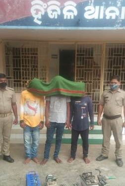 ଚୋରୀ ସାମଗ୍ରୀ ଉଦ୍ଧାର, ୩ ଗିରଫ