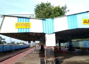 ଜଳେଶ୍ୱର ରେଳଷ୍ଟେସନରେ ମାଲଗାଡି ଧକ୍କାରେ ସିନିଅର ସେକ୍ସନ ସିଗନାଲ ଇଂଜିନିୟରଙ୍କ ମୃତ୍ୟୁ
