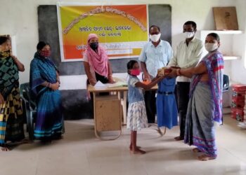 ସରକାରୀ ଉଚ୍ଚ ପ୍ରାଥମିକ ବିଦ୍ୟାଳୟ : ଭୀମକେଲାରେ ଛାତ୍ର ଛାତ୍ରୀଙ୍କୁ ପୋଷାକ ବଣ୍ଟନ