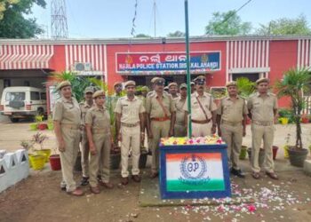 ନର୍ଲା ବ୍ଳକର ବିଭିନ୍ନ ସ୍ଥାନରେ ୭୫ତମ ସ୍ଵାଧୀନତା ଦିବସ ପାଳିତ