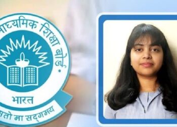 ସିବିଏସ୍‌ଇ ଦ୍ବାଦଶ ପରୀକ୍ଷାରେ ସାରା ଦେଶରେ ଟପ୍ପର ହେଲେ : ଓଡ଼ିଶା କେନ୍ଦ୍ରାପଡ଼ାର ଝିଅ – ଅମ୍ରିତା