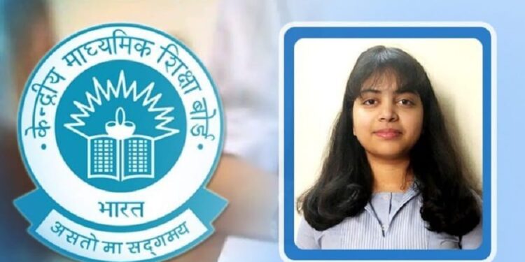 ସିବିଏସ୍‌ଇ ଦ୍ବାଦଶ ପରୀକ୍ଷାରେ ସାରା ଦେଶରେ ଟପ୍ପର ହେଲେ : ଓଡ଼ିଶା କେନ୍ଦ୍ରାପଡ଼ାର ଝିଅ – ଅମ୍ରିତା