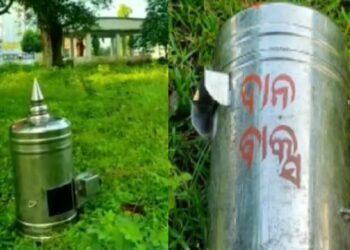 ଦୁଇଟି ମନ୍ଦିରର ତାଲା ଭାଙ୍ଗି ଦାନ ହୁଣ୍ଡି ଲୁଟି ନେଲେ ଦୁର୍ବୁତ୍ତ