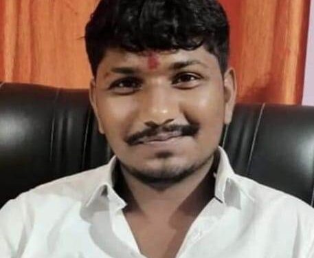 କନ୍ଧମାଳ ଜିଲ୍ଲା ଛାତ୍ର କଂଗ୍ରେସ ସଭାପତିଙ୍କ ଇସ୍ତଫା