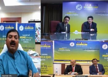 ଇଣ୍ଡିଆନ୍ ବ୍ୟାଙ୍କ ପକ୍ଷରୁ ଓଡ଼ିଶାରେ ମେଂଟରସିପ୍‌ କାର୍ଯ୍ୟକ୍ରମ “ଏମ୍‌ଏସ୍‌ଏମ୍‌ଇ ପ୍ରେରଣା”ର ଶୁଭାରମ୍ଭ