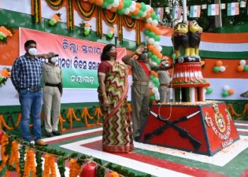 ନୟାଗଡ଼ରେ ଜିଲ୍ଲା ସ୍ତରୀୟ ସ୍ୱାଧୀନତା ଦିବସ ପାଳିତ –