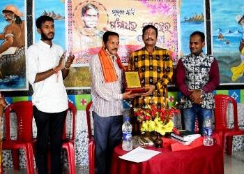 ସ୍ବଭାବ କବି ଗଙ୍ଗାଧର ମେହେରଙ୍କ ଜୟନ୍ତୀ ଓ ବିଶାଳ କବି ସମ୍ମିଳନୀ