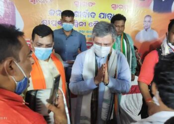 ବରଗଡ – ନୁଆପଡା ଭାୟା ପଦ୍ମପୁର ବିଜେପୁର ନୁତନ ରେଲ ଲାଇନ ପାଇଁ ଦାବିପତ୍ର