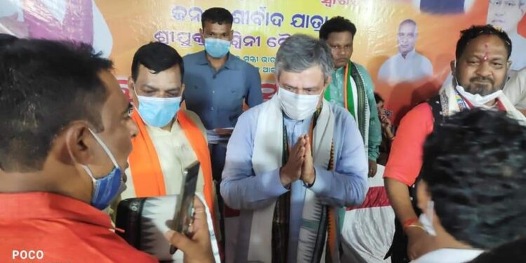 ବରଗଡ – ନୁଆପଡା ଭାୟା ପଦ୍ମପୁର ବିଜେପୁର ନୁତନ ରେଲ ଲାଇନ ପାଇଁ ଦାବିପତ୍ର