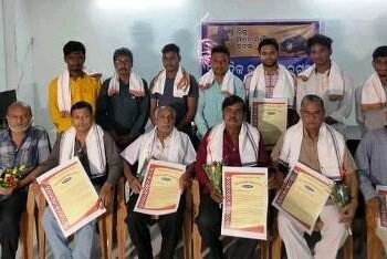 ବିଶ୍ଵ ଫଟୋଗ୍ରାଫି ଦିବସ ରେ ସମ୍ମାନିତ