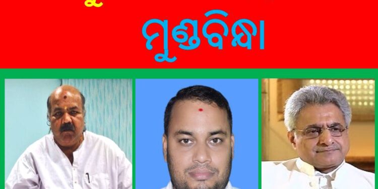 ପୁରୀ ଖାଲି ଓଡ଼ିଶାର ପରିଚୟ ନୁହେଁ : ସାରା ଭାରତର ଏକ ପ୍ରମୁଖ ପର୍ଯ୍ୟଟନ କ୍ଷେତ୍ର