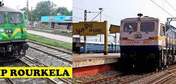 ପୁରୀ ଏବଂ ରାଉରକେଲା ମଧ୍ୟରେ ସ୍ୱତନ୍ତ୍ର ଟ୍ରେନ୍