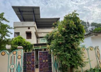Vigilance department confiscated a large amount of property from the home of the junior clerk