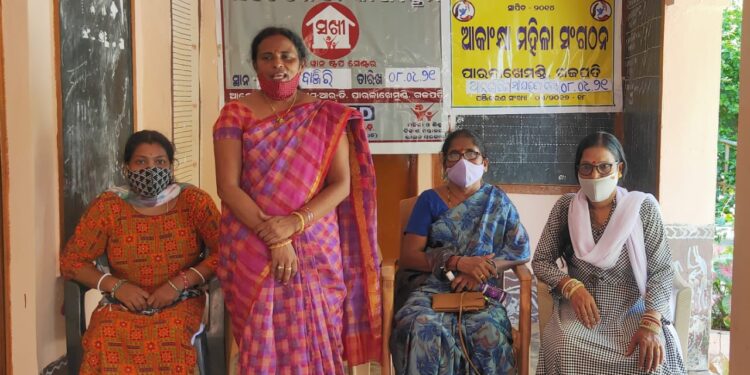 ସଖୀ ୱାନ ଷ୍ଟପ କେନ୍ଦ୍ର ଓ ଆଙ୍କକ୍ଷା ମହିଳା ସଙ୍ଗଠନ ର ମିଳିତ ଆନୁକୂଲ୍ୟରେ ଡାକ୍ତର ବାଞ୍ଜେରି ଗ୍ରାମ ଠାରେ ଆନ୍ତର୍ଜତୀକ ସ୍ବାକ୍ଷରତା ସଚେତନତା କାର୍ଯ୍ୟକ୍ରମ ଅନୁଷ୍ଠିତ