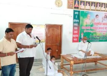 अणुव्रत समिति का सपथ ग्रहण समारोह केसिंगा