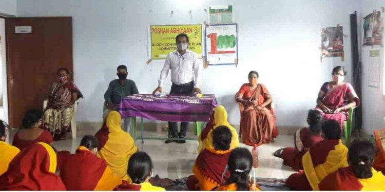 ପୋଷଣ ଟ୍ରାକର ପ୍ରଶିକ୍ଷଣ କାର୍ଯ୍ୟକ୍ରମ