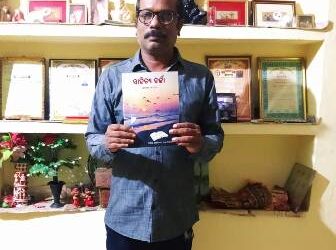ଓଡ଼ିଆ ସାହିତ୍ୟର ନୂଆ ଠିକଣା ମାସିକ ପତ୍ରିକା “ସାହିତ୍ୟ ଚର୍ଚ୍ଚା”