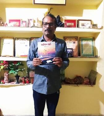 ଓଡ଼ିଆ ସାହିତ୍ୟର ନୂଆ ଠିକଣା ମାସିକ ପତ୍ରିକା “ସାହିତ୍ୟ ଚର୍ଚ୍ଚା”