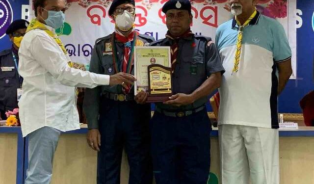 ବାଙ୍କୀ କଲେଜ ରୋଭର ଲିଡର ଭୂପତି ଭୂଷଣ ପ୍ରଧାନ ରାଜ୍ୟ ସ୍ତରରେ ସମ୍ମାନୀତ