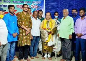 ଗଜପତି ଜିଲ୍ଲାର ଅଗ୍ରଣୀ ନାଟ୍ୟ ଅନୁଷ୍ଠାନ କ୍ରିଏଟିଭ ଅର୍ଟସ୍ ପକ୍ଷରୁ ପ୍ରସିଦ୍ଧ ସଂଗୀତ ଗୁରୁ ରଘୁନାଥ ପାତ୍ରଙ୍କୁ ରୋଟାରୀ କ୍ଲବ ପରିସରରେ ସମ୍ବର୍ଦ୍ଧନା