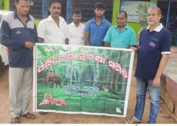 ବାୟୁ ପ୍ରଦୂଷଣ ଉପରେ ସଚେତନତା କାର୍ଯ୍ୟକ୍ରମ