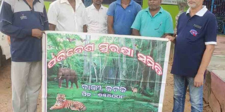 ବାୟୁ ପ୍ରଦୂଷଣ ଉପରେ ସଚେତନତା କାର୍ଯ୍ୟକ୍ରମ