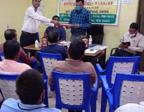 ପ୍ରାଣୀ ସମ୍ପଦ ବିକାଶ ତରଫରୁ ଚାଷୀମାନଙ୍କୁ ନେଇ ତାଲିମ୍ ଶିବିର ଅନୁଷ୍ଠିତ – ଓଡ଼ଗାଁ