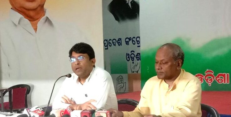 ମହିଳା ବିରୋଧୀ ତାଲିକାରେ ଓଡ଼ିଶା ଲଗାତର ୭ ବର୍ଷ ଧରି ୧ ନମ୍ବର ଅଥଚ ରାଜ୍ୟ ପୋଲିସରେ ୩୩% ଯାଗାରେ ମହିଳା ପୋଲିସଙ୍କ ସଂଖ୍ୟ ମାତ୍ର ୧୦%  : କଂଗ୍ରେସ