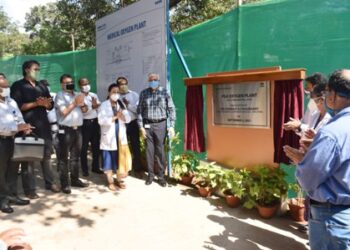 ଟାଟା ଷ୍ଟିଲ୍ ଫାଉଣ୍ଡେସନ ପକ୍ଷରୁ ଯୋଡ଼ା ଓ ନୂଆମୁଣ୍ଡିରେ ଦୁଇଟି ଷ୍ଟେଟ ଅଫ୍ ଆର୍ଟ ପ୍ରେସର ସ୍ୱିଙ୍ଗ୍ ଆଡସୋର୍ପସନ୍ (ପିଏସ୍‌ଏ) ଅକ୍ସିଜେନ୍ ପ୍ଲାଂଟ୍ କାର୍ଯ୍ୟକ୍ଷମ