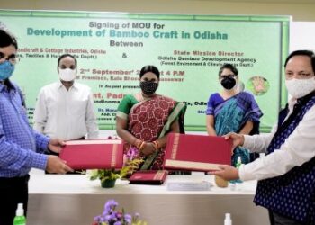 ଓଡ଼ିଶାରେ ବାଉଁଶ ହସ୍ତଶିଳ୍ପର ବିକାଶ ନିମନ୍ତେ ବୁଝାମଣାପତ୍ର