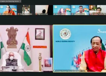 ବିଶ୍ଵ ଓଡ଼ିଶା ସମାଜ ଆନ୍ଧ୍ର ର ରାଜ୍ୟପାଳ, ବିଶ୍ଵଭୂଷଣଙ୍କ ଦ୍ଵାରା ଉଦଘାଟିତ