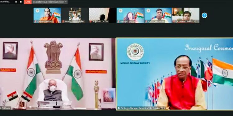 ବିଶ୍ଵ ଓଡ଼ିଶା ସମାଜ ଆନ୍ଧ୍ର ର ରାଜ୍ୟପାଳ, ବିଶ୍ଵଭୂଷଣଙ୍କ ଦ୍ଵାରା ଉଦଘାଟିତ