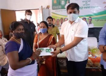 ବିସ୍ରା ବ୍ଲକ୍ରେ ସ୍ମାର୍ଟ ହେଲଥ୍ କାର୍ଡ ବଣ୍ଟନ କଲେ – ମନ୍ତ୍ରୀ ତୁଷାରକାନ୍ତି ବେହେରା
