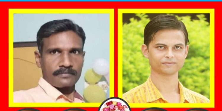 ଆଠଗଡ ସାମ୍ବାଦିକ ସଂଘ ପକ୍ଷରୁ ସୀତାରାମ୍‍ ଓ ଅରିନ୍ଦମ୍‍ ଦାସଙ୍କୁ ଶ୍ରଦ୍ଧାଞ୍ଜଳି