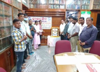 ନୀଳଶୈଳ ପକ୍ଷରୁ ଓଡ଼ିଆ ସ୍ବାକ୍ଷର ସଂକଳ୍ପ ଦିବସ ପାଳିତ