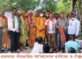 ସରଣ୍ଡା ଜୋନର ବିଜେପିର ସାଂଗଠନକ ବୈଠକ ଓ ମିଶ୍ରଣ ପର୍ବ