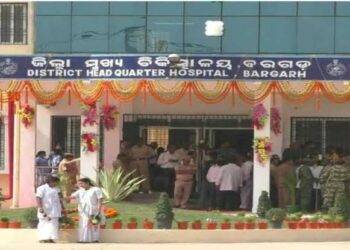 ବରଗଡ ର ବିଭିନ୍ନ ସ୍ୱାସ୍ଥ୍ୟ ସମସ୍ୟା ନେଇ ସିଡିଏମଓ ଙ୍କୁ ସାକ୍ଷାତ କଲା ଚେତନା ପ୍ରତିନିଧି ଦଳ
