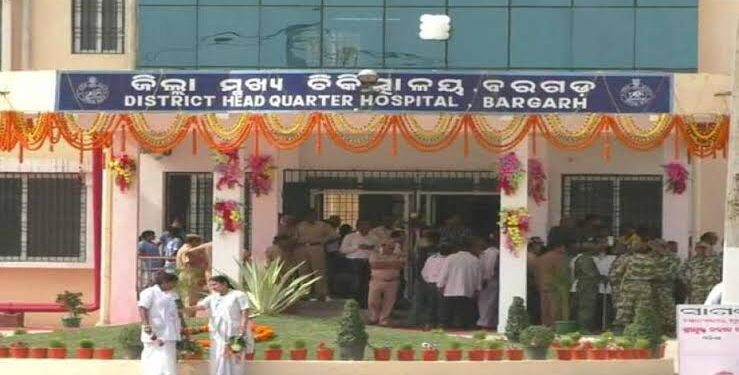 ବରଗଡ ର ବିଭିନ୍ନ ସ୍ୱାସ୍ଥ୍ୟ ସମସ୍ୟା ନେଇ ସିଡିଏମଓ ଙ୍କୁ ସାକ୍ଷାତ କଲା ଚେତନା ପ୍ରତିନିଧି ଦଳ