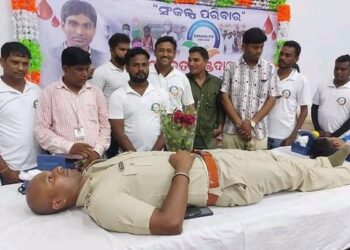 ସଂକଳ୍ପ ର ରକ୍ତଦାନ ଶିବିର : ସାମ୍ବାଦିକ ଏବଂ ପୋଲିସ ରକ୍ତଦାନ କଲେ