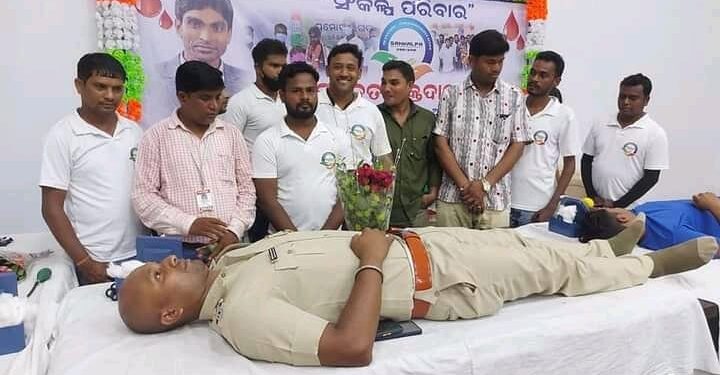 ସଂକଳ୍ପ ର ରକ୍ତଦାନ ଶିବିର : ସାମ୍ବାଦିକ ଏବଂ ପୋଲିସ ରକ୍ତଦାନ କଲେ
