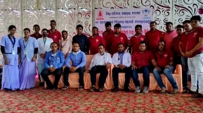 ନିଷ୍ଠା ପରିବାର ଓ ମହାନଦୀ ନେତ୍ର ଚିକିତ୍ସାଳୟ ର ମଗଣା ଚକ୍ଷୁ ଚିକିତ୍ସା ଶିବିର