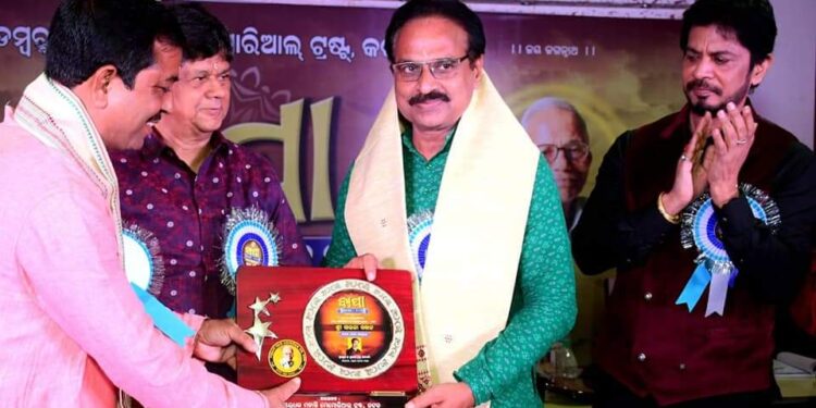କଟକ : ସମାଜରେ ଚଳନ୍ତି ଠାକୁର ‘ବାପା ‘